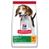 Hill's Science Plan Puppy <1 Medium 800gr Dry Food for Medium Breed Puppies with Chicken