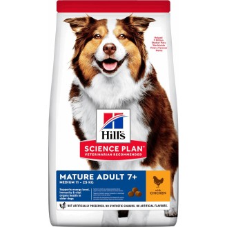 Hill's Science Plan Mature Adult 7+ Medium 2.5kg Dry Food for Medium Breed Adult Dogs with Chicken Hill's Science Plan Mature Adult 7+ Medium 2.5kg Dry Food for Medium Breed Adult Dogs with Chicken