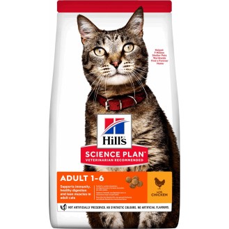 Hill's Science Plan Adult 1-6 Dry Food for Adult Cats with Chicken 300gr Hill's Science Plan Adult 1-6 Dry Food for Adult Cats with Chicken 300gr