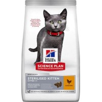 Hill's Science Plan Kitten Sterilized Dry Food for Juvenile Sterilized Cats with Chicken 1.5kg