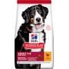 Hill's Science Plan Adult Large 18kg Dry Food for Adult Large Breed Dogs with Chicken